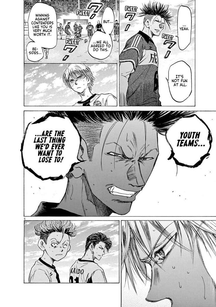 Ao Ashi, Chapter 49 image 06